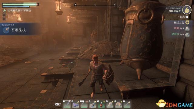 《雾锁王国》图文攻略 通关全流程攻略及上手指南