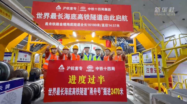 早安自贸港丨170余项文体旅活动！国庆中秋假期海南等你来→
