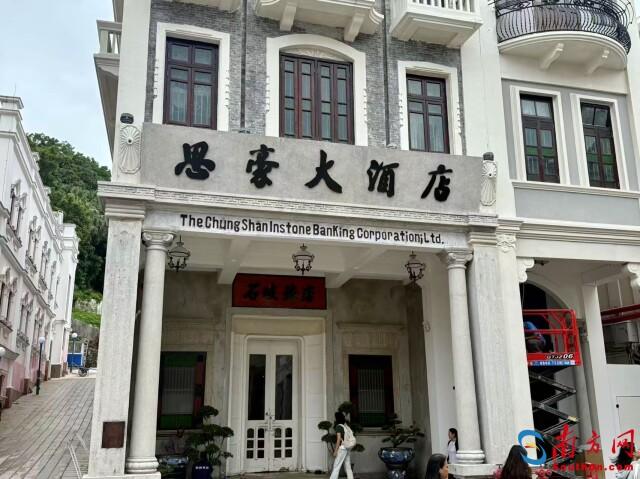 一步一景穿越百年！中山孙文西路步行街焕新开放