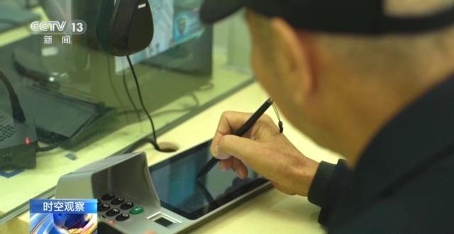 如何加速推进老年友好型社会建设？