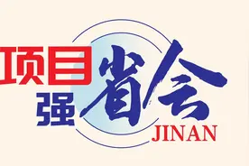 当农场与科技牵手：食用菌“住进”智能方舱，数字农场里种上“智慧田”丨大鱼财经图片