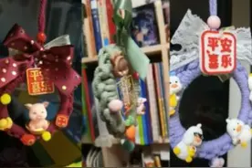 绿色循环 变废为宝 | 环保创意DIY《蓝风铃》图片