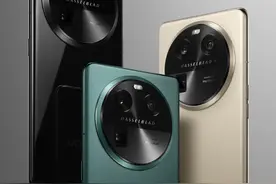 OPPO Find X7曝光 拥有更强的一英寸主摄＋双长焦镜头图片