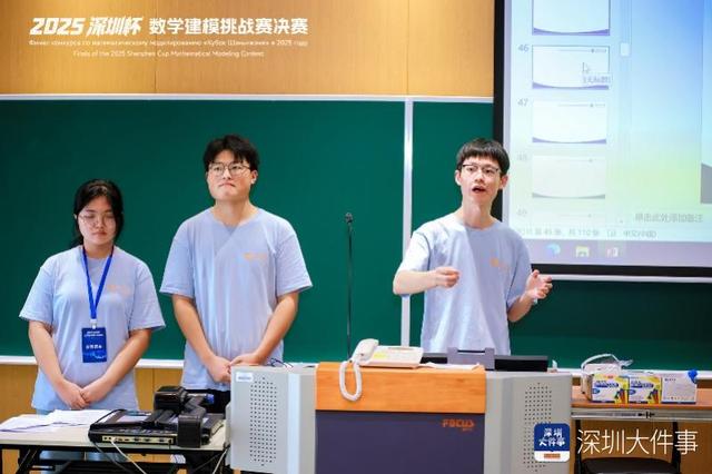 参赛规模创新高！这场比赛获奖项目落地深圳可获政策红利