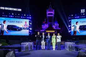 传祺新能源E8荣耀系列16.68万元起，更智能、更舒适、更大更能装图片