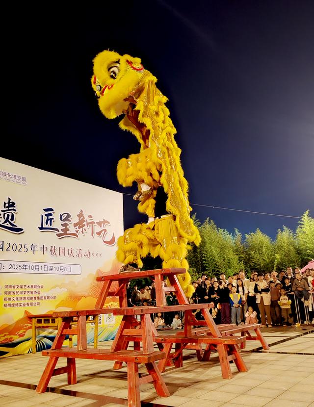 豫见“双节” 共享美好
