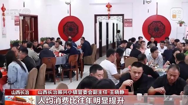 “文物代言人” 登场 这个假期解锁文旅新玩法