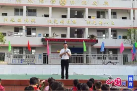 宜宾叙州高场学校青云小学校区举行2025年春期学生田径运动会图片