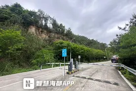 事发马尾区登山路，市民必经山道出现收费道闸？多方回应图片