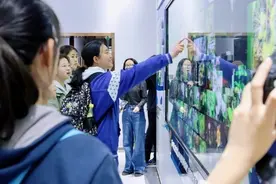 欧莱雅联合扬帆计划启动“科技女生赋能计划” 首站走进中国科学院植物研究所图片