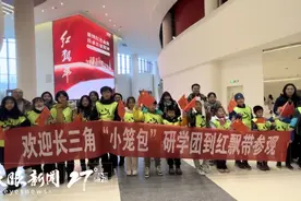 研学实践持续升温 冬游贵州热点不断图片