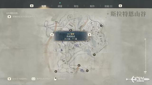 《原子陨落》主线流程攻略 主线图文流程攻略