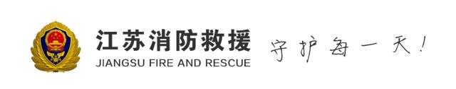 超23亿人次!你是其中之一吗?