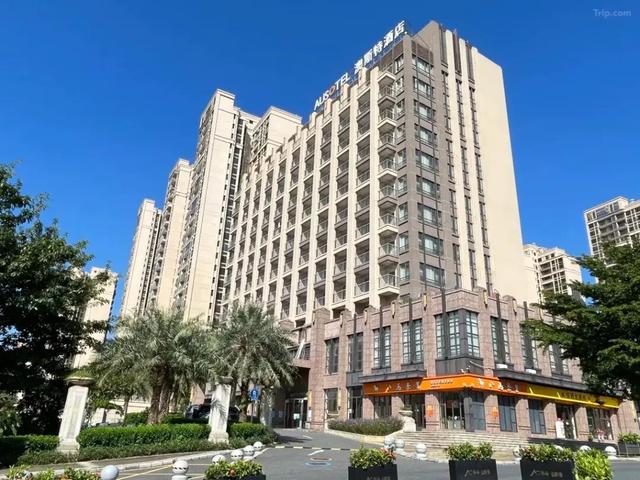 开场倒计时！五月天南沙演唱会住宿全攻略，WMLS速码！