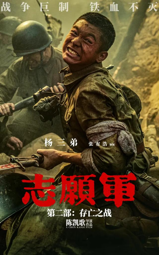 演得了阴暗疯批，当得起温柔桥梁，他的进击十年......