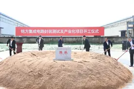 聚焦淮安丨江苏淮安：以新型工业化绘就高质量发展新蓝图图片