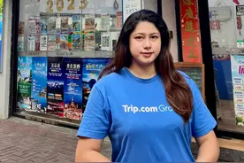 携程23Q2财报背后：总有先出发的人图片