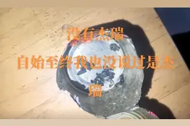 “自始至终没说是老鼠！”曝光旺仔牛奶当事人晒新图，最初视频已删除图片