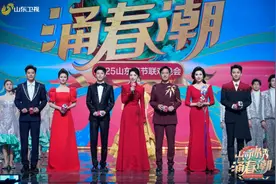 山东春晚今晚播出，节目单来了！周涛、张艺兴、陈梦、希林娜依·高、徐志胜等陪您过大年图片
