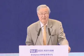 周小川：储蓄率较高情况下，容易出现产能过剩图片