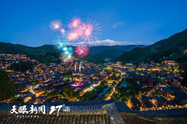 “数智旅游”打通痛点 提升游客体验感