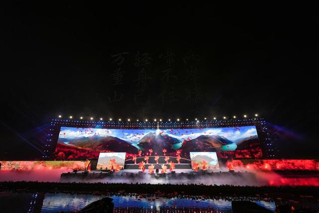 86分钟纵览长江三峡古今风华——第十六届中国长江三峡国际旅游节文化惠民演出侧记