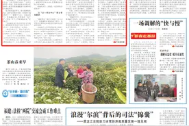 做实每个环节，源自一份执念图片