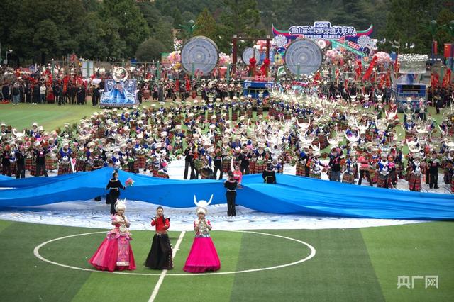 万人同庆！贵州雷山点燃苗年喜庆氛围