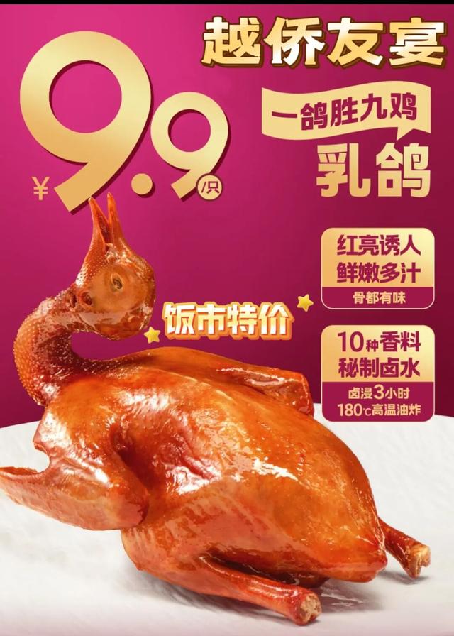 广东新晋网红地！浪漫花海、直升机飞行、地道美食…三水这个地方藏不住了