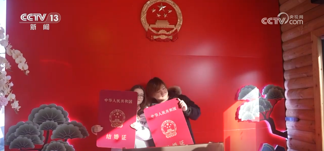 爱情森林、冰雪研学……解锁“冰雪+”新场景 冬季文旅消费焕发新活力