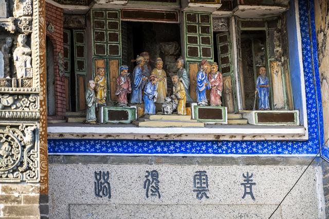 传统村落人文影像志｜塱头村：七百年书香“耕读岭南”