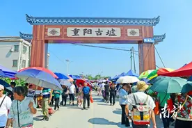 南方深读丨解析阳春重阳古墟“破圈”之路图片