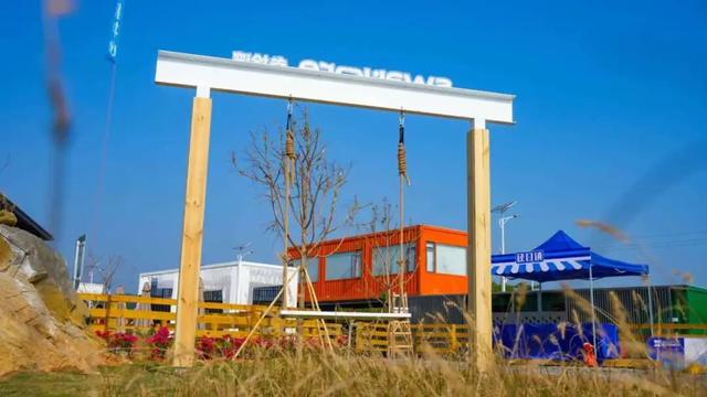 四会文旅新地标+1！今天试业→