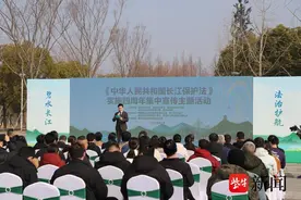碧水长江 法治护航 南通多部门联合开展第五届长江保护法集中宣贯活动图片