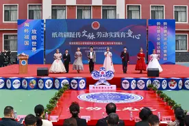 幸福教育硕果绽放——南京街第九小学首届劳动教育艺术节暨第三届风筝节圆满收官图片