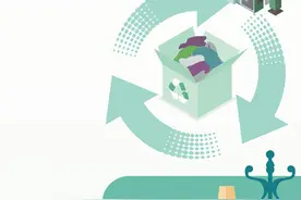 人民日报关注：怎样打通二手闲置物品回收堵点？图片