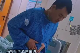 男子割肝救妻一年后：妻子手术10个月后病情复发离世，负债20万，他说“不后悔”图片