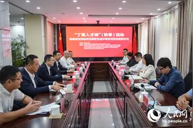 “丁香人才周”（秋季）活动暨南岗区精益创业国家双创示范实训基地授牌仪式在人民中科举办图片