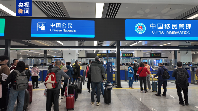 首航近满载！广州首条东南亚长航线邮轮游启航