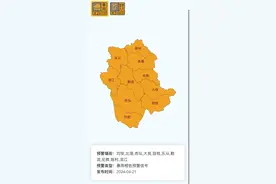 顺德全区暴雨橙色和雷雨大风橙色预警信号正在生效，请注意防御图片