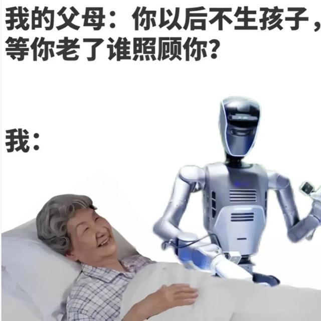 机器人刚打扫完家务，我说：“再去给我炒俩菜”