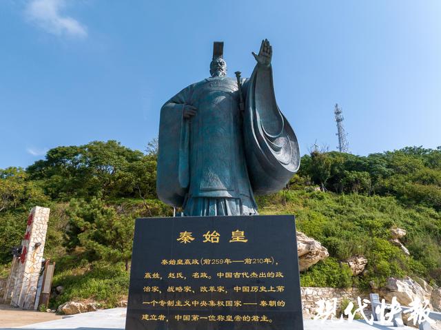 连云港海州湾与秦山岛绘就滨海文旅新画卷