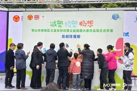 妇女儿童共筑“绿美”禅城！禅城“三八”妇女节系列活动来了图片