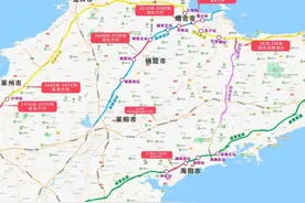今日返程，注意避开这些路段！图片