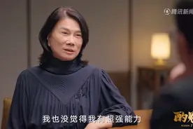 突然！董明珠自曝“已找到接班人”，是谁？图片