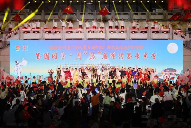 巴中市2025年国庆中秋假日期间文化和旅游市场综述