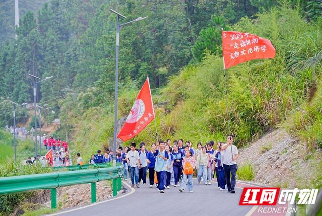 “联映古村·毅行驿道”张谷英文化行活动启幕