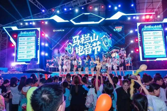 夜游长沙！28℃！