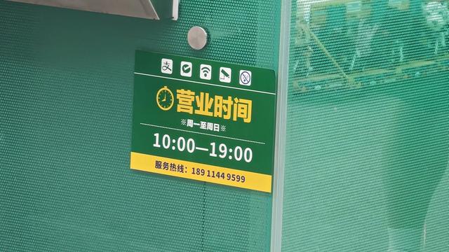 不用进博物馆就能买文创，“地铁+文化”是怎样的体验？