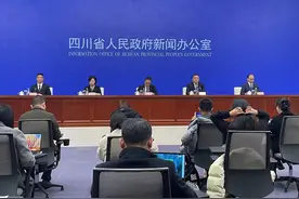 四川：产前检查费可报销，12个市（州）已完成政策调整备案图片